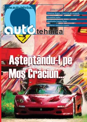 Coperta AutoTehnica Nr. 12 - 11/2006