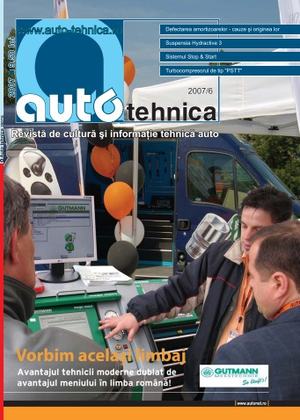 Coperta AutoTehnica Nr. 18 - 06/2007