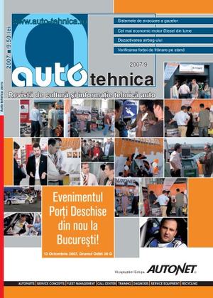 Coperta AutoTehnica Nr. 20 - 09/2007