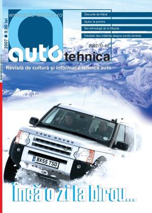 Coperta AutoTehnica Nr. 22 - 11/2007