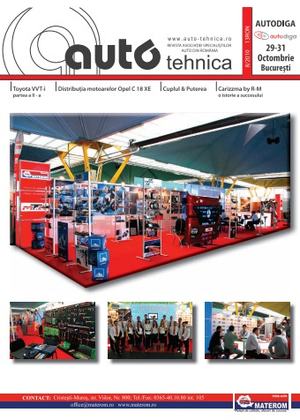 Coperta AutoTehnica Nr. 51 - 08/2010