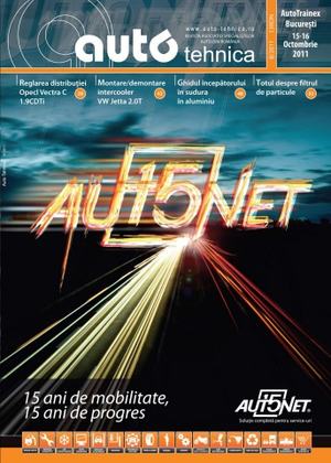 Coperta AutoTehnica Nr. 62 - 08/2011