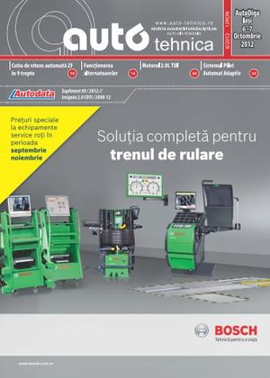Coperta AutoTehnica Nr. 73 - 08/2012